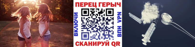 Героин Афган  купить наркотик  Ак-Довурак 