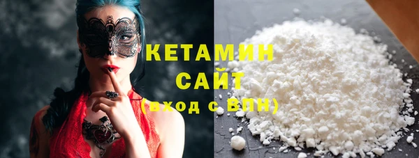 не бодяженный Абдулино