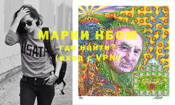 не бодяженный Абдулино