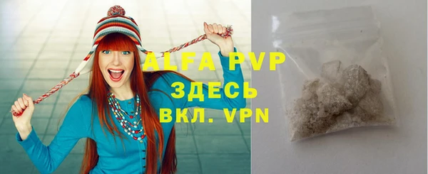 не бодяженный Абдулино
