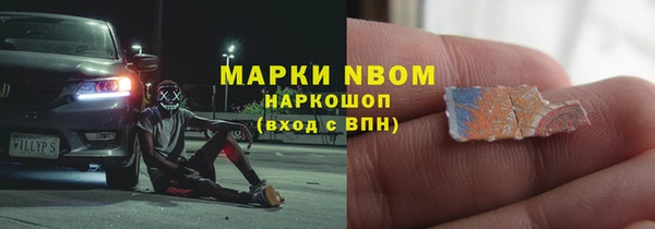 не бодяженный Абдулино