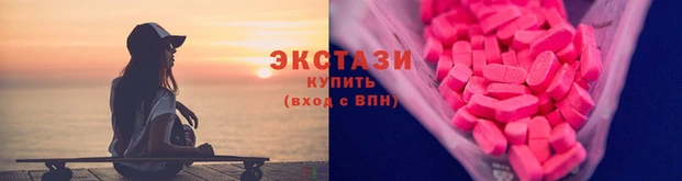 mdma Дмитров