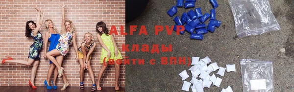 не бодяженный Абдулино