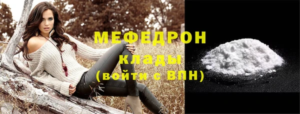 трава Дмитриев