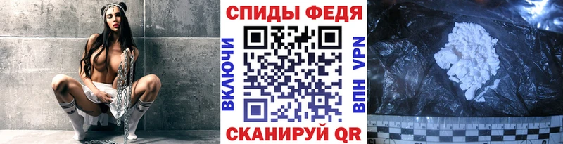 Метамфетамин Декстрометамфетамин 99.9%  blacksprut как зайти  Ак-Довурак  где купить  